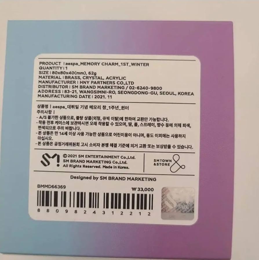 アイドル aespa_MEMORY CHARM_1ST_WINTER aespa Winter Whiplash Limited Version | Mercari